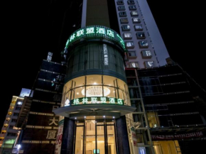 GreenTree Alliance Guangdong Province Shenzhen City Shekou Sea World Taizi Road Hotel